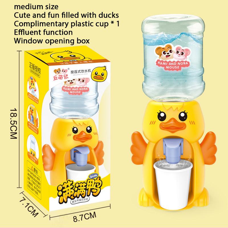 

Мини-детская игрушка с двойным диспенсером для воды с милым розовым, синим, холодной/теплой водой, соком, молоком, питьевой фонтанчиком, имитация кухонных игрушек