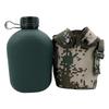 Tactical Portable Field Canteen