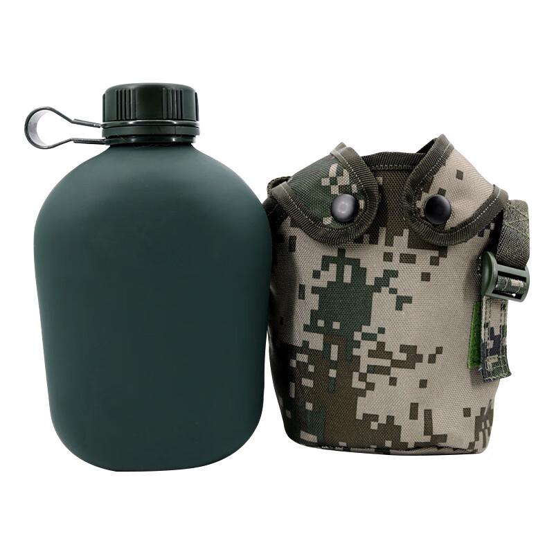Tactical Portable Field Canteen