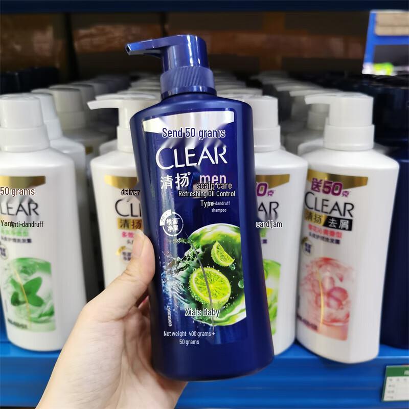 Clear Hair Shampoo