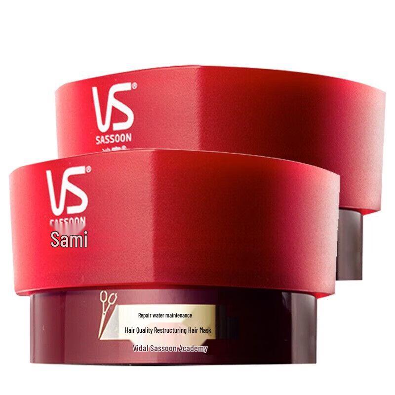 VS Sassoon Repair & Hydrate Hair Mask (3-Pack)
