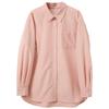 Sancai Women's Autumn Lapel Long Sleeve Loose Blouse