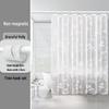 Handon PEVA Shower Curtain