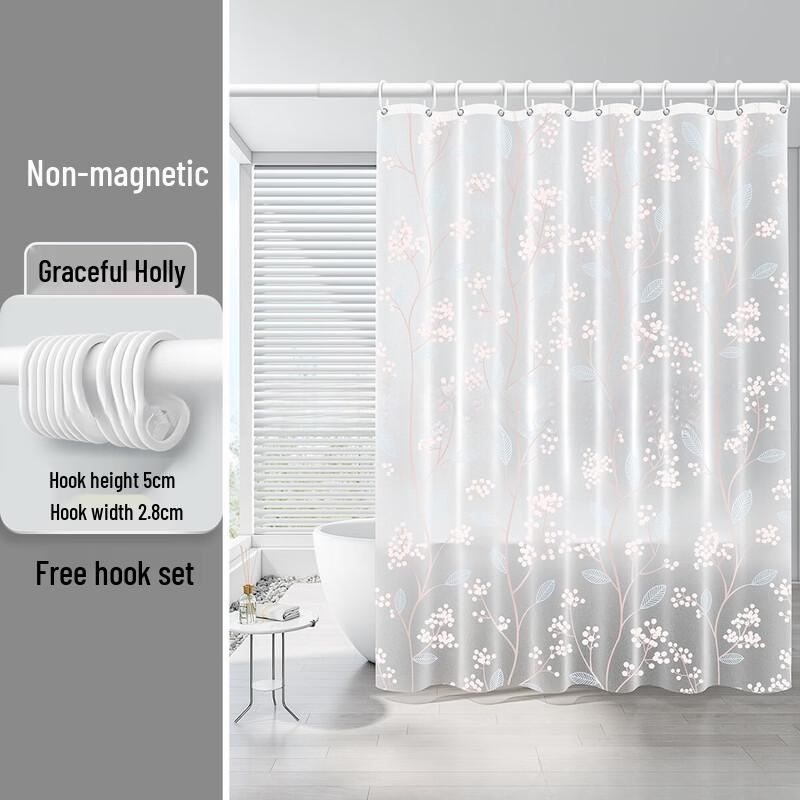 Handun Bathroom Shower Curtain