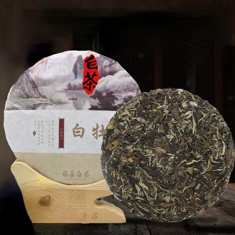 350g 2012 Fuding White Peony Tea Cake Slimming Wellness