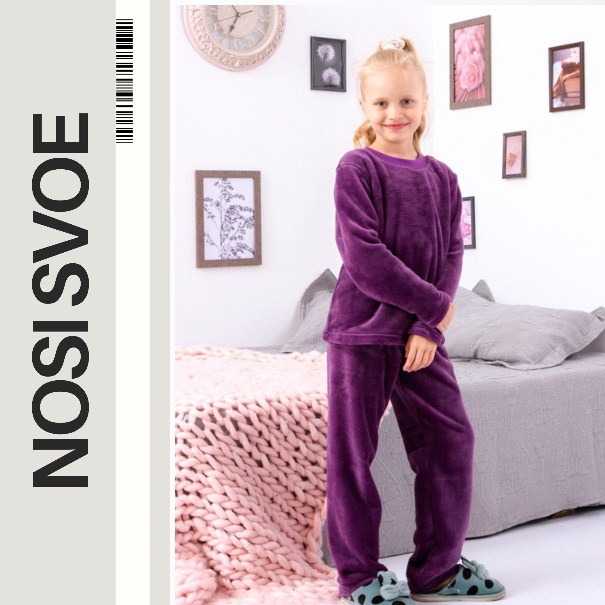 

Sleepwear (Girls), winter Winter 6079-034-5 HC 104 барбі рожевий колір