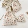 1pcs Makeup Organizer Travel Wash Sock Towel Storage Bag Cute Cartoon Drawstring Pouch for Cosmetic Brush Storage Dustproof Case