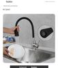 Hot Selling Kitchen Faucet: Silicone Flexible Hose, 360° Rotating Stainless Steel, Cold and Hot Water