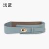 Women'S Elastic Belt With Dress, Suit Temperament Waist Seal, Women'S Elastic Belt, Leather Belt.