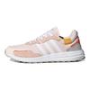 adidas Retrorun Pink Tint Women's Sneakers FW4710