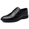 Autumn and winter new leather shoes men's business dress leather shoes low-top leather shoes men's lace-up breathable men's shoes