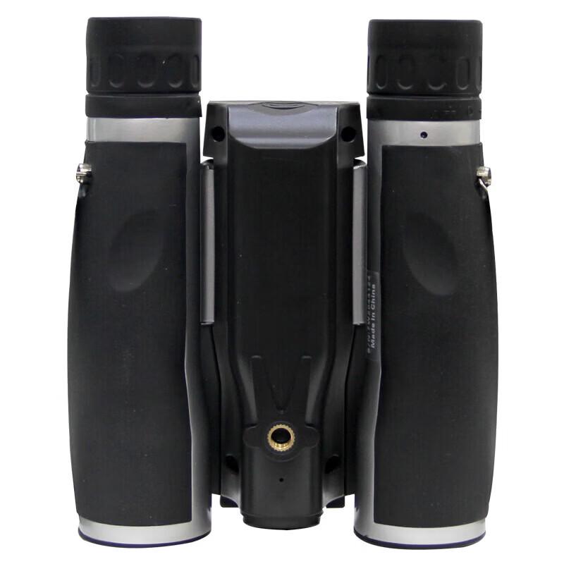 Onick VP-880 Digital Camera Binoculars