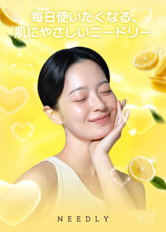 NEEDLY Vitamin C Serum, Korean Cosmetics with Vitamin C for Pore Cleansing, Clearing, and Moisturizing Care [Official/Authentic]