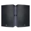 HuiDu Professional Conference & Stage Loudspeakers (CN version)