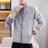 Thick Velvet Jacket Men Loose Autumn Winter Style Men's Stand-up Collar Polar Fleece Jacket Double-sided Velvet Top