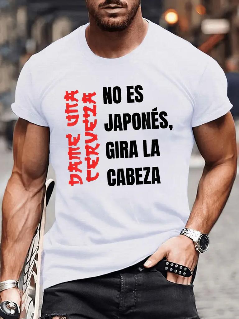 European Size Men's Spanish Phrase T-Shirt with Spanish Text and Phrase, Casual Crew Neck Short Sleeve Summer Top for Spanish Classroom Clothing