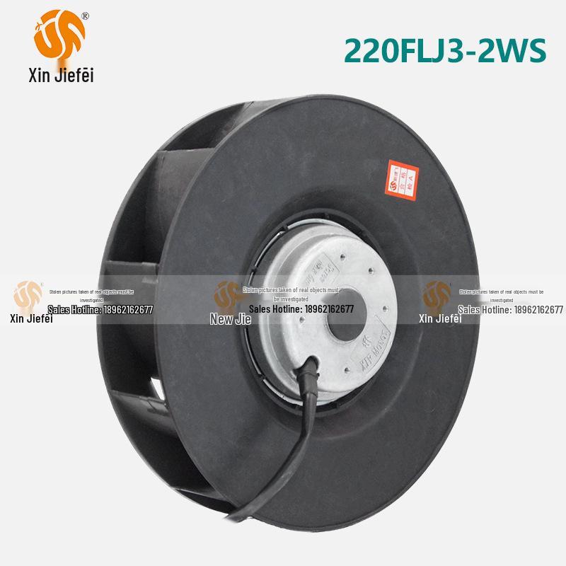 Vortex Industrial Silent Fan with Pure Copper Motor 220FLJ3-2WS