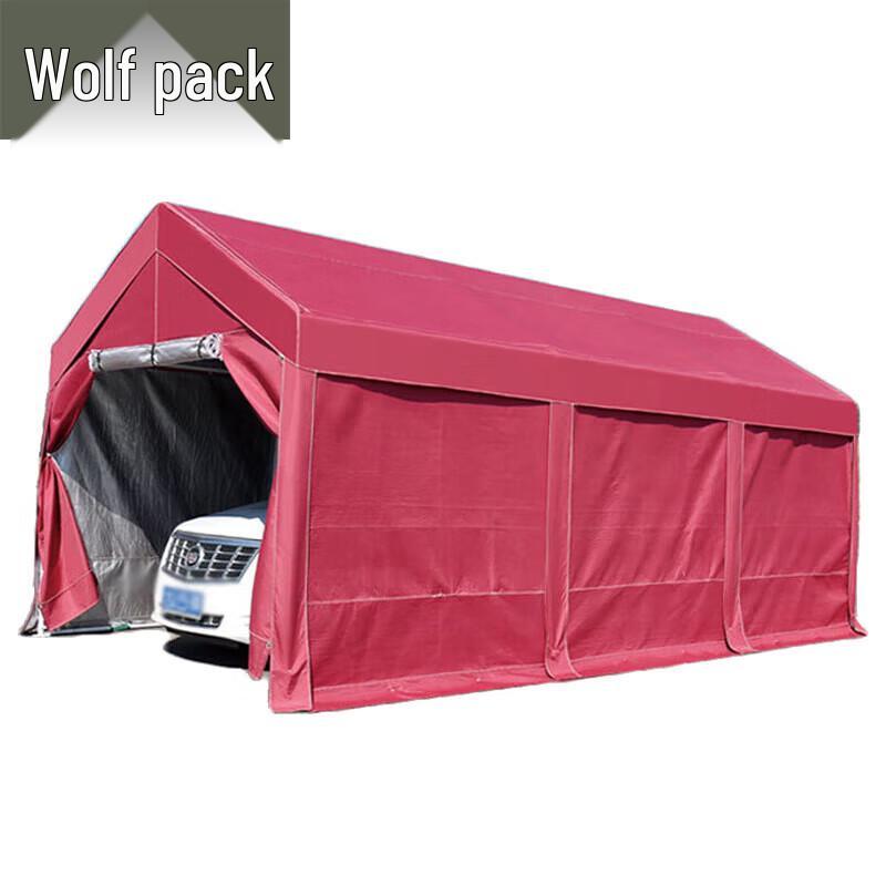 Conglang All-Weather Insulated Mobile Car Tent