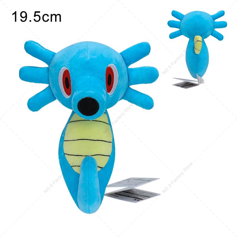 Shiny Charizard XY Stuffed Plush Toy Eevee Mimikyu Cubone Poké Ball Peluche,Birthday Kids Gifts,Christmas,Anime Character Dolls