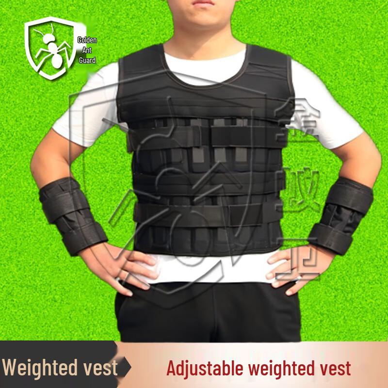 Adjustable Weighted Vest