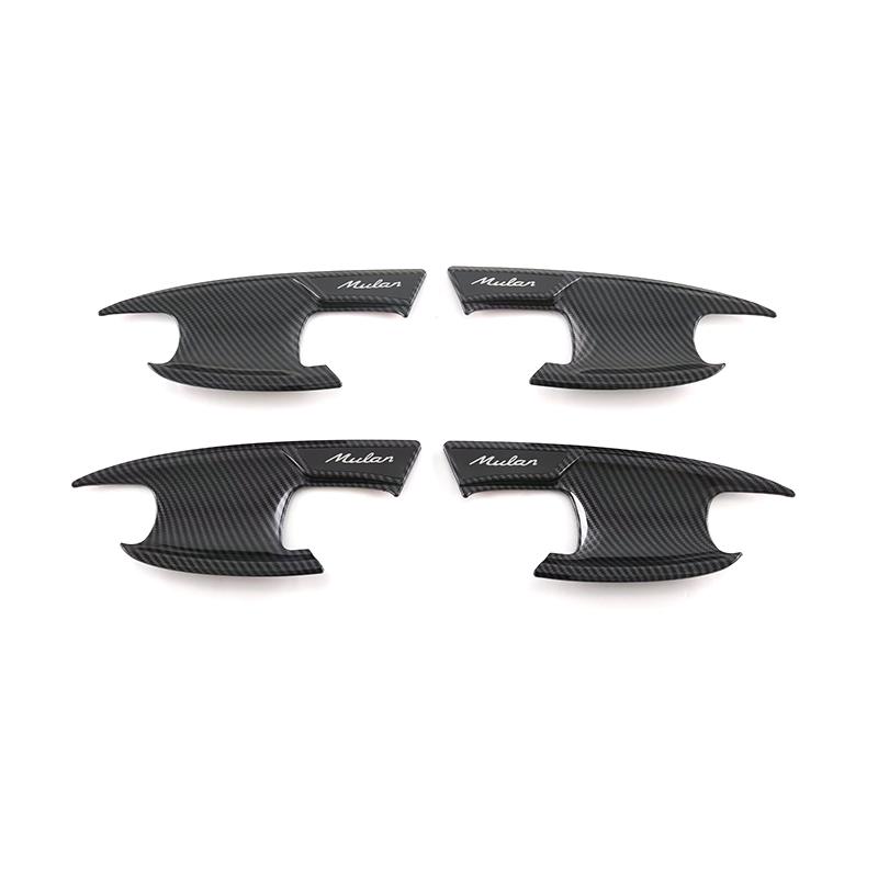 Car Upgrade Carbon Fiber Glossy Black Door Bowl Handle Cover For MG 4 MG4 EV Mulan   2024 Cars Accessories
