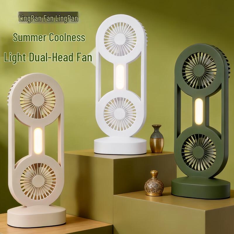 LINGPAN Cream Style Dual-Head Desktop Fan 5-Pack