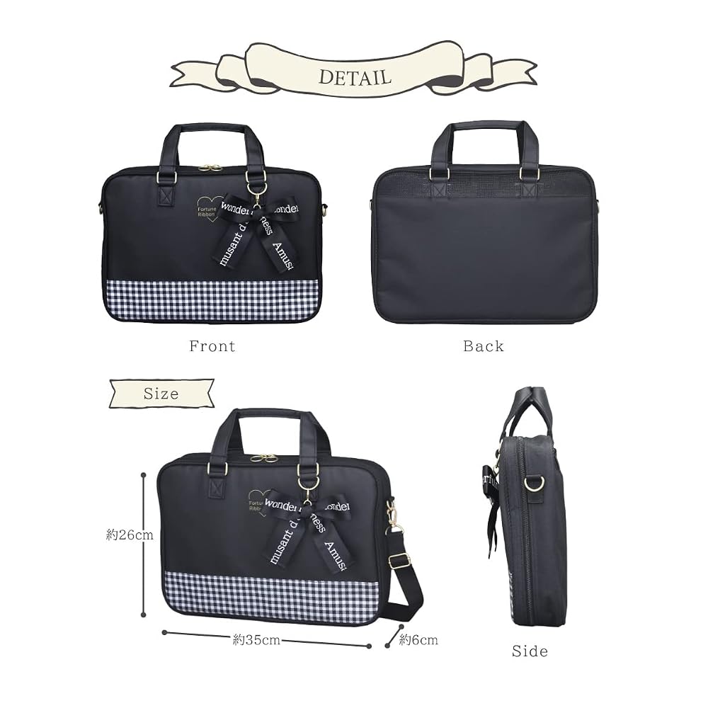 Calligraphy Set: Fortune Ribbon Standard Thick Brush Set with Ruled Underlay