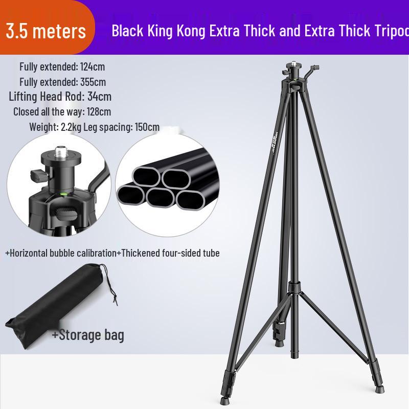 Telescopic Tripod Stand for Laser Level with Thickened Mini Lifting Frame