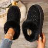 2025 Autumn and Winter New Women's Thick Sole Thickened Plush Snow Boots Sequins