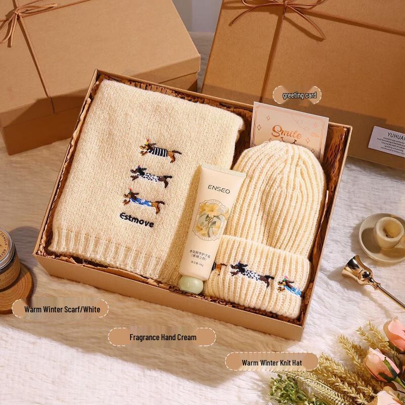 Aiqiyi Selection A1 Christmas Thermos Mug Gift Set