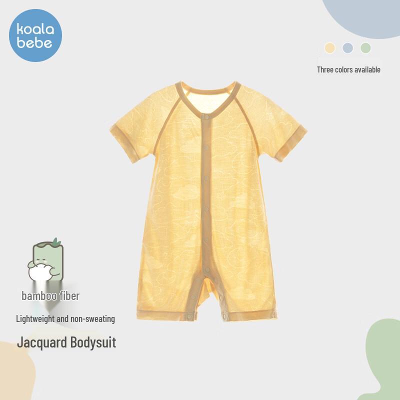 Koala Bibi Goodnight Cloud Soft Jacquard Infant Short-Sleeve Romper 66