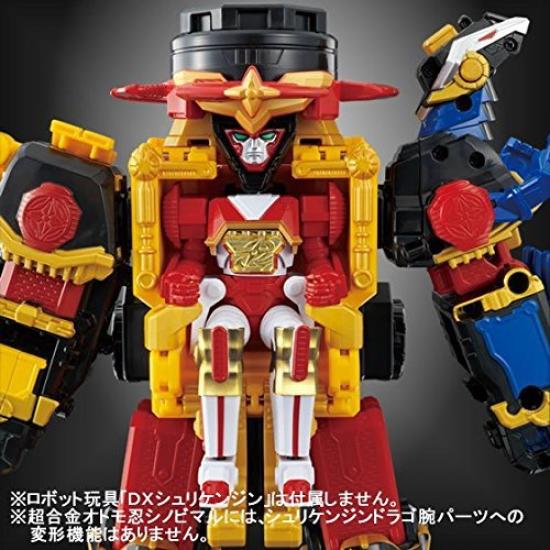 Sentai Artisan Shuriken Sentai Ninninger Chogokin Otomo Ninja Shinobimaru Action Figure