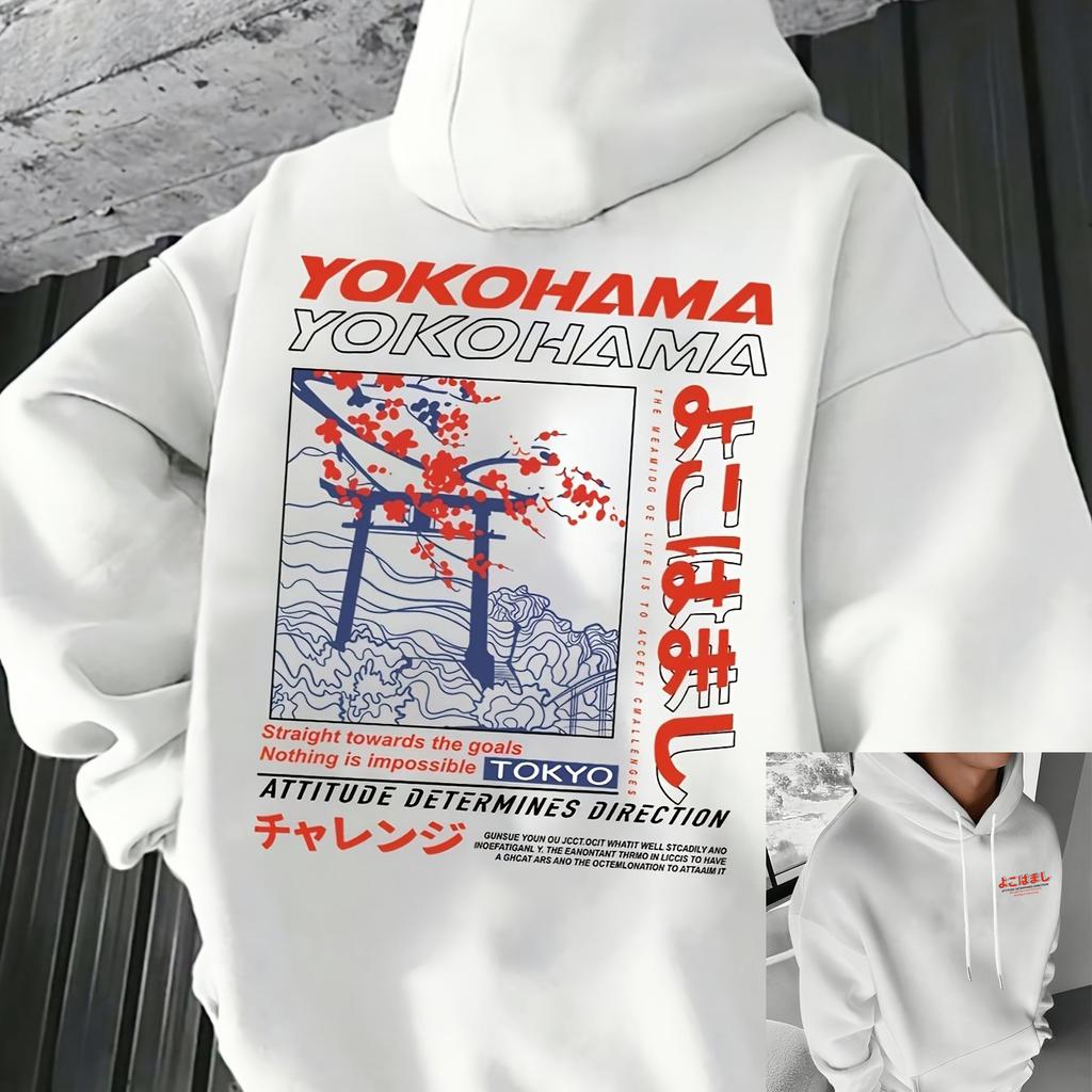 Herren Herbst- und Winter-Freizeitmode lockerer Kapuzenpullover mit bedrucktem Tokyo-Muster, warmer Pullover