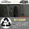 DodoxDIY New Freed GT Series GT1/2/3/4/5/6/7/8 Custom Parts Accessories Middle Door Handle Switch Panel