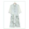 High Quality Chinese Style Summer Dress Set for Women Slimming Two Piece Outfit Fashionable and Elegant