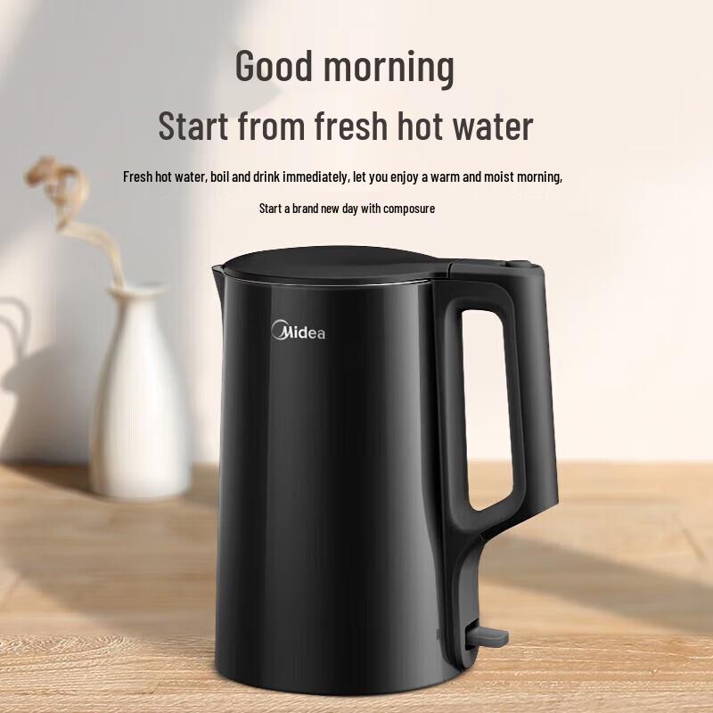 Midea 1.7L Double-Layer Anti-Scald Electric Kettle CN plug (adapter included)