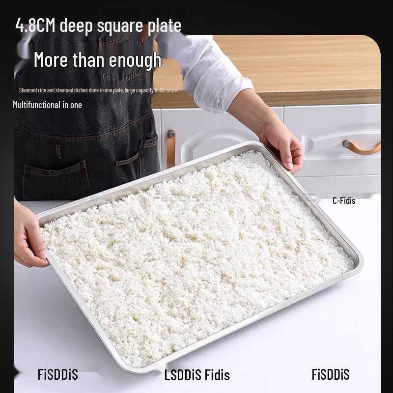 FISDDIS 304 Stainless Steel Square Plate