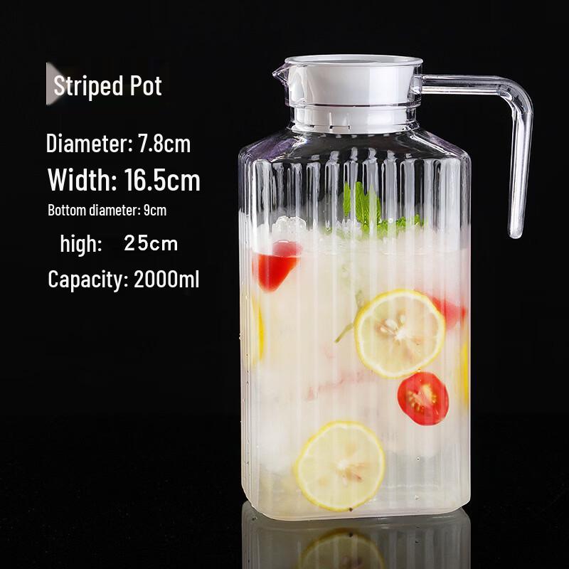2.0L Transparent Striped Plastic Serving Pitcher