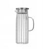 Glass Jug For Coffee, Tea, Hot, Heat-Resistant, Juice, Cold Water 1.2L