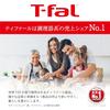 Tefal Wok-Pfanne mit abnehmbarem Griff, 28 cm, tiefer Wok, nur für Gasfeuer, frei von giftigen Substanzen wie PFOA, „Ingenio Neo Royal Blue Intense Wo