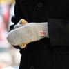 NEWBERRY KNITTING Deerskin Mittens - Grey