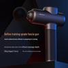 Merach Professional Massage Gun CN Plug (adapter Included)