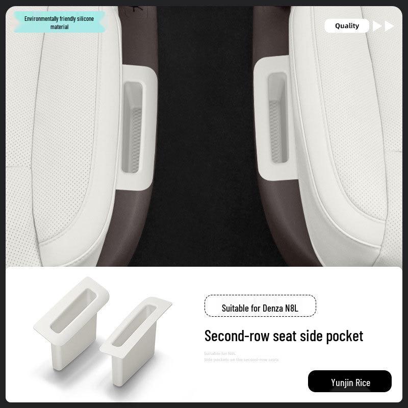 Silicone Phone Mat for Denza N8L Second-Row Seat Storage Box
