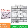 10pcs Thick Wall Sticker Self Adhesive Tiles Floor Stickers Marble Bathroom Ground Wallpapers waterproof PVC Bedroom living Room