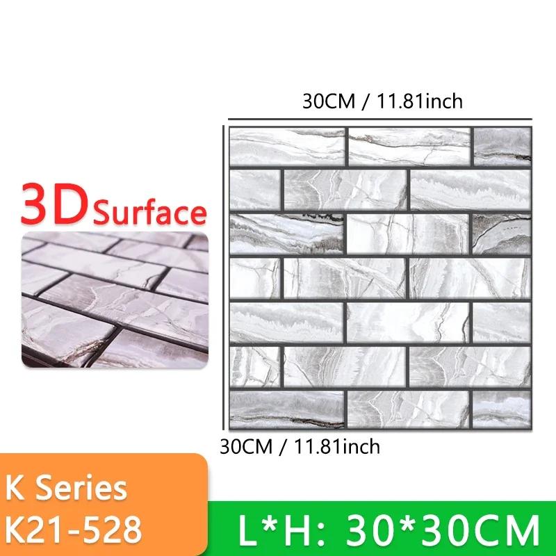 10pcs Thick Wall Sticker Self Adhesive Tiles Floor Stickers Marble Bathroom Ground Wallpapers waterproof PVC Bedroom living Room