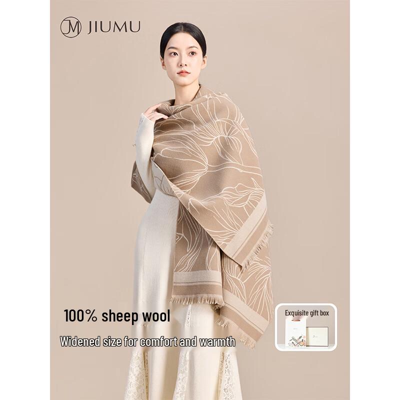 JIUMU Women's Pure Wool Jacquard Shawl Scarf