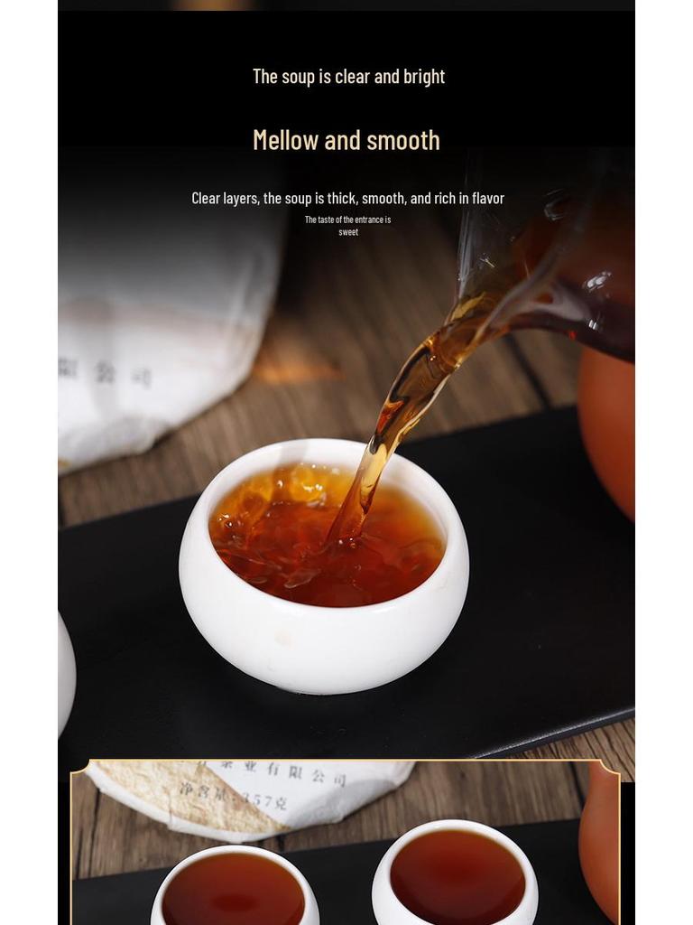 Yunnan Ripe Pu-erh Tea Cake - Bulang Mountain Ancient Tea Tree, 357g