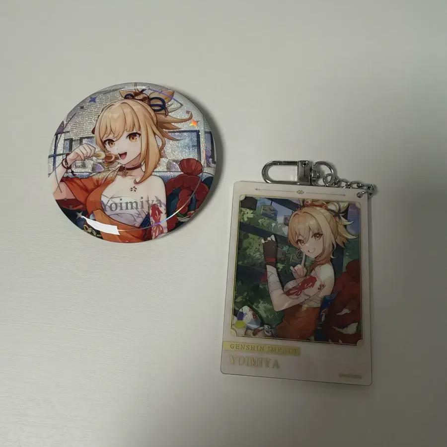 

Воншин Ёимия Значок, Брелок