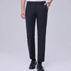 ROMON Men's Navy Business Cooling Stretch Dress Pants