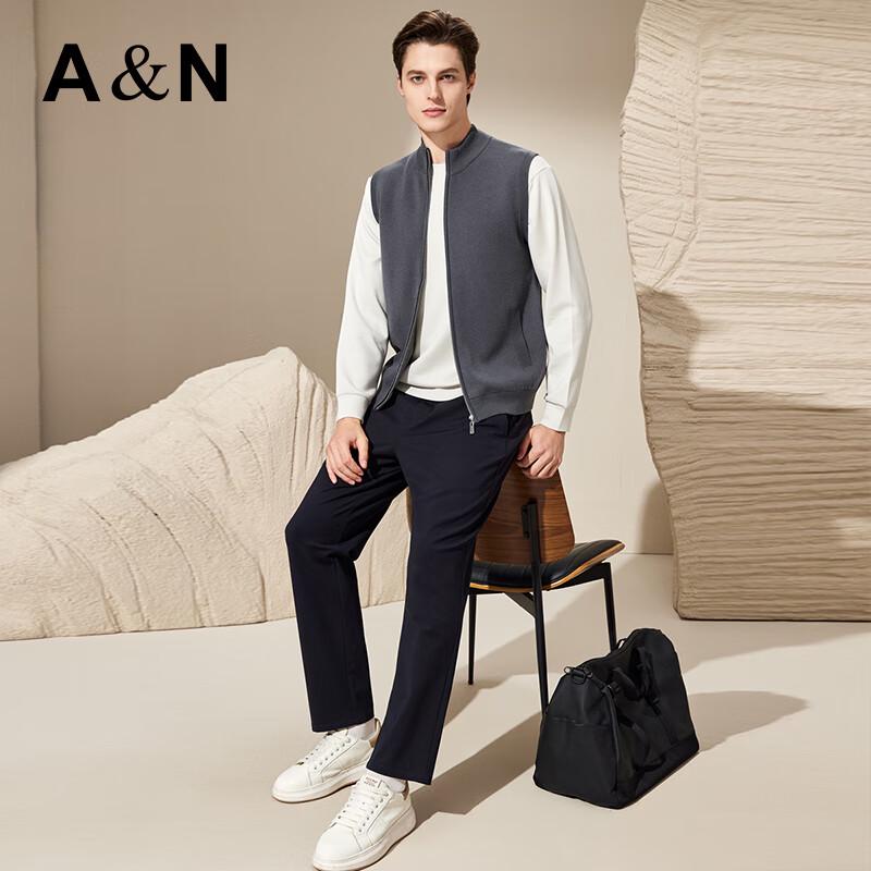 Antonio Men's Easy-Care Wool Blend Mock Neck Vest